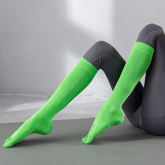 Yoga Socks, Professional Yoga Socks, Mid-Length, Autumn and Winter, Five-Finger Non-Slip, Warm Cotton, Pilates Indoor Use Only
