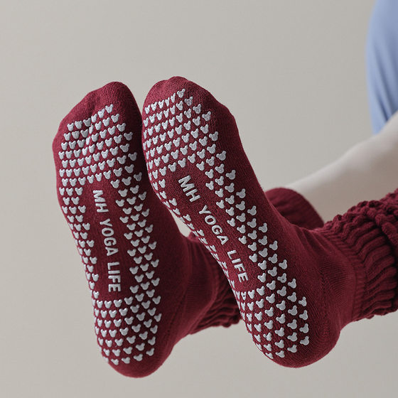 2025 New Spring and Autumn Long Yoga Socks, Professional Non-Slip Pilates Thickened Calf Socks, Women's Sports Slouch Socks