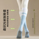Fashionable, Comfortable, Professional Sports Compression Calf Socks, Yoga Non-Slip High-Elastic Socks, Fitness Running Pilates Long Socks