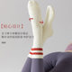 Yoga Socks Women's Mid-Calf Socks Pilates Fitness Dance Professional Non-Slip Summer Thin Cotton Socks Adult Sports Socks
