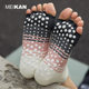 Meikan Five-Finger Split-Toe Yoga Socks Fitness Floor Socks Pilates Professional Non-Slip Dance Backless Socks