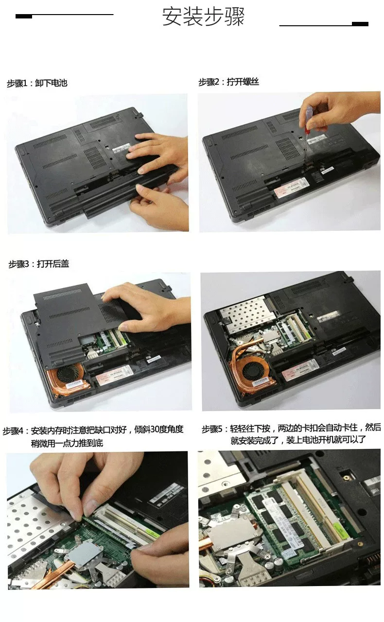 Память ноутбука SK Hynix 8G 4G 2G DDR3 3L 1866 1600 1333 1066