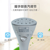 Panasonic NI-GSE036 Household iron Vertical thermostat handheld steam hot machine 1600W