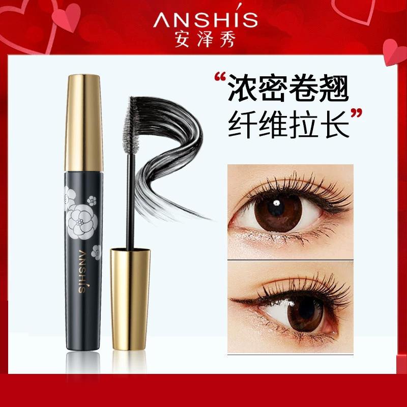 ANSHiS / Anze Xiu Meng Charm Mascara dài mi, dày dặn 10g Làm cong mi dày không thấm nước Kéo dài không lem - Kem Mascara / Revitalash