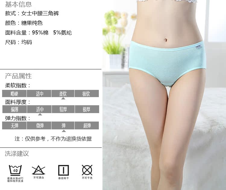 Body en coton - Ref 655230 Image 28