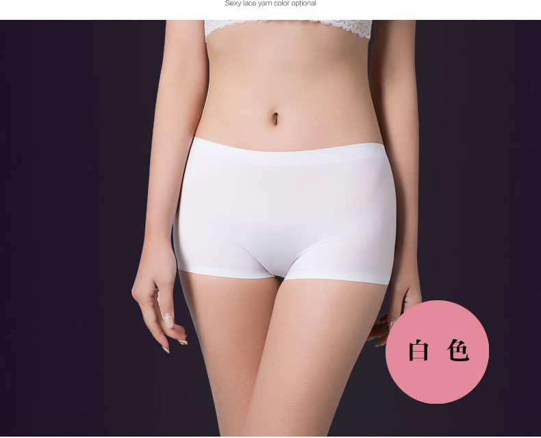 Slip jeunesse ZH1609 en nylon - Ref 642223 Image 16