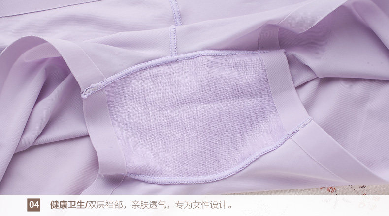 Slip jeunesse ZH1609 en nylon - Ref 642223 Image 21