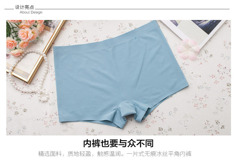 Slip jeunesse ZH1609 en nylon - Ref 642223 Image 8