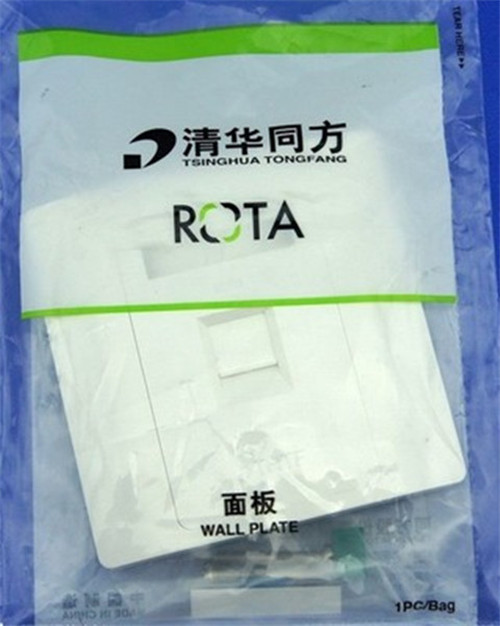 Original quality Tsinghua Tongfang single-port network panel model CF8601-H single-hole information panel thickened