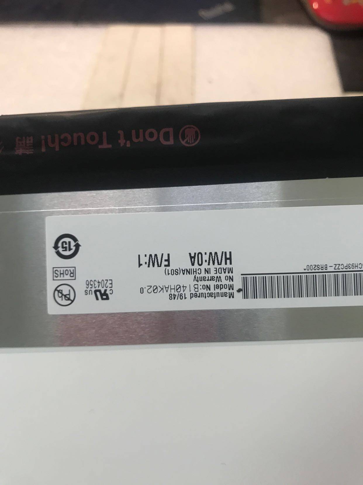 B140HAK02 0 02 5 0 03 AUO B140HAK03 3 Touch assembly liquid crystal screen