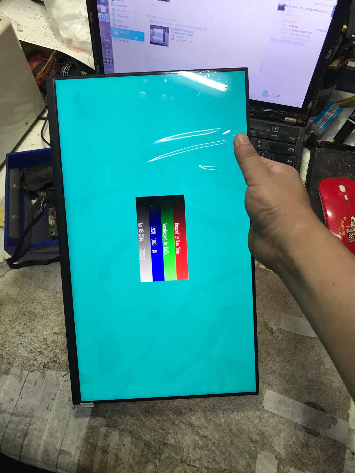 N140HCN-G53 N140HCN-G53 LP140WFB LP140WFB H1 B140HAK03 1 2 4 Touch assembly