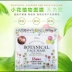 Mặt nạ dưỡng ẩm thực vật nhỏ hoa Lishan 38 miếng Mặt nạ dưỡng ẩm làm dịu da mặt - Mặt nạ