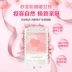 Nhật Bản Canmake Ida Field Petal Five-Color Rouge Blush Khả năng sửa chữa ánh sáng cao Pearlescent mờ nhiều màu