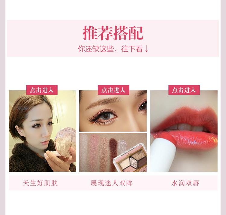 Nhật Bản Canmake Ida Field Petal Five-Color Rouge Blush Khả năng sửa chữa ánh sáng cao Pearlescent mờ nhiều màu má hồng hermes