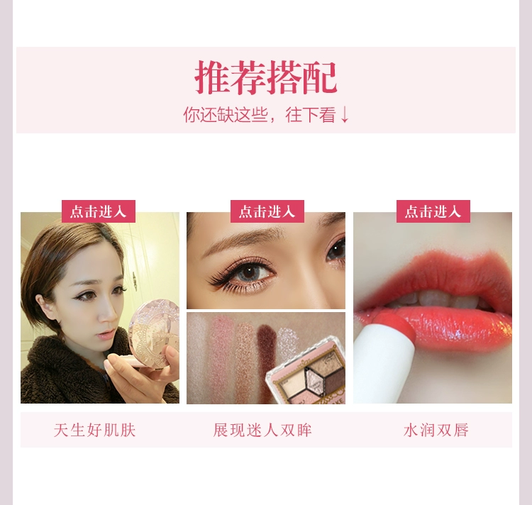 Nhật Bản Canmake Ida Field Petal Five-Color Rouge Blush Khả năng sửa chữa ánh sáng cao Pearlescent mờ nhiều màu