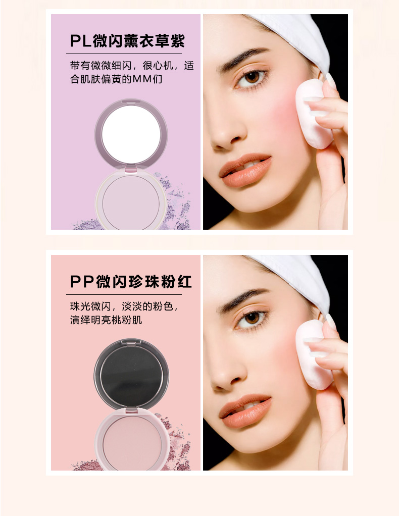 Nhật bản Canmake mỏ khai thác cho em gái bông kẹo bột kiểm soát dầu thiết lập trang điểm mật ong bột SPF26PA + + phấn phủ loreal infallible 24h