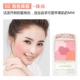 Nhật Bản Canmake Ida Field Petal Five-Color Rouge Blush Khả năng sửa chữa ánh sáng cao Pearlescent mờ nhiều màu