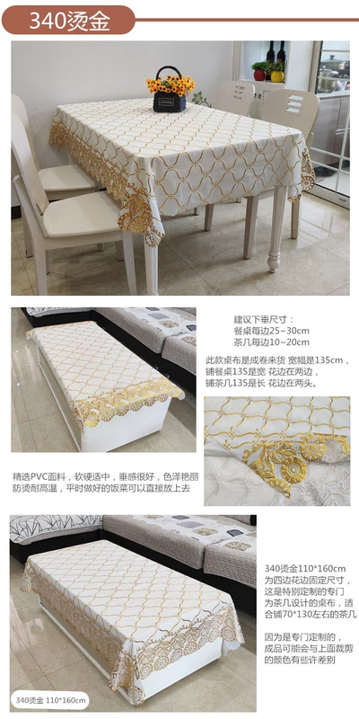 Bàn ăn PVC và khăn trải bàn không thấm nước TV tủ pad nhựa bàn cà phê pad tùy chỉnh in khăn trải bàn - TV