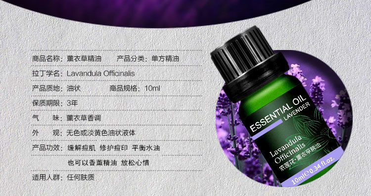 Theo lotus hoa oải hương đơn tinh dầu 10 ml mụn marks giúp ngủ phai mụn hương thơm thực vật hương liệu tinh dầu xông mặt