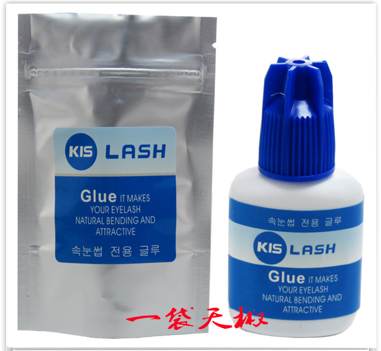 进口蓝盖KISLASH种植嫁接假睫毛胶水4秒速干超粘持久度突破35天