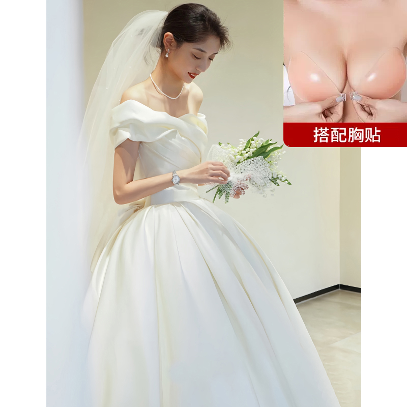  S+Ivory white (Qiti model)+chest sticker   + $4.71 