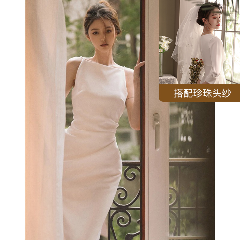  L+White+veil   + $7.86 