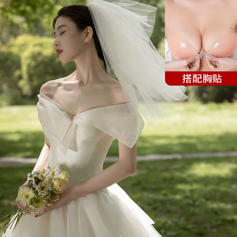  XL+Ivory ivory+breast sticker   + $4.71 