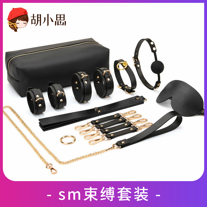 sm suit k9 female slave training mouth ball eye mask collar leather whip leather tool sex toys handcuffs binding props