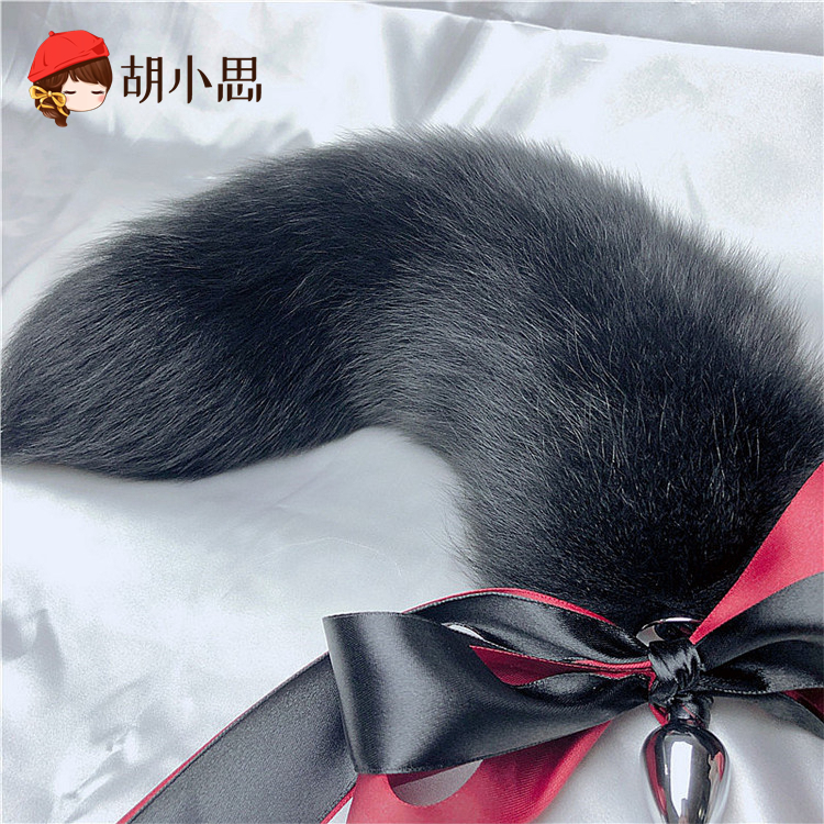 Small cat and dog tail Jurchen fur fox tail anal plug anal sm sexy female products cute sexy props