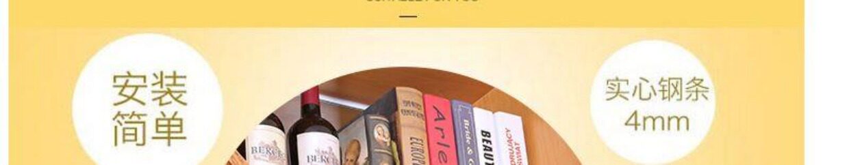 Бокал, держатель для стакана, система хранения  