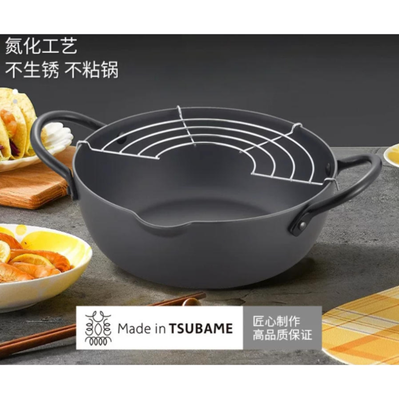 Japanese Original Imported Tanabe Hardware Fluorine-Free and Non-Coated Deep Frying Pan Tempura Anti-Splash Iron Frying Pan
