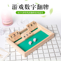 Duo digital flipped dice game children Wooden Toys KTV Bar Drink Party Wine Order Tabletop Games