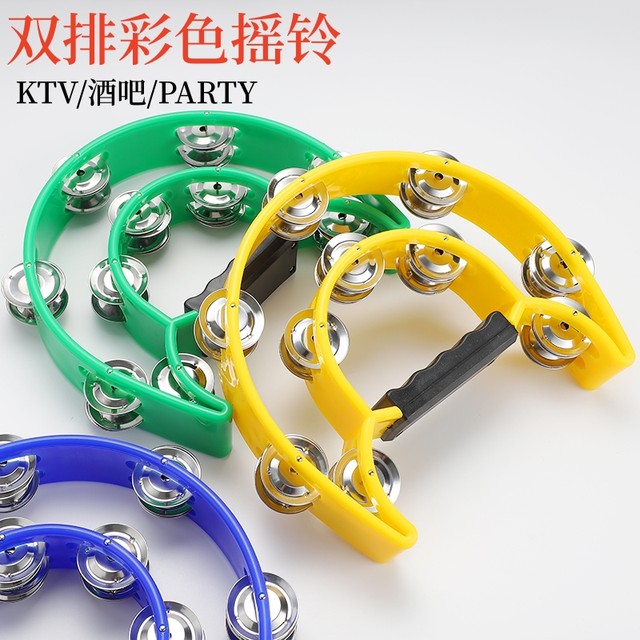 Percussion flower drum circle KTV tambourine rattle band bar ໂຮງຮຽນອະນຸບານ hand bell maracas maracas ktv tambourine