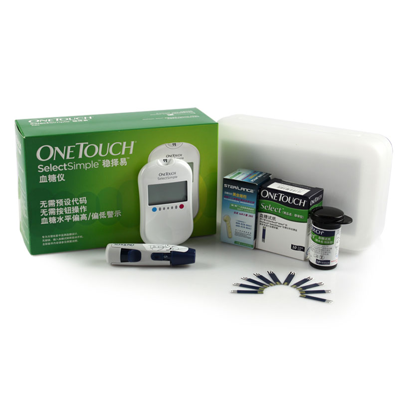 强生稳择易血糖仪 配25片血糖仪试纸条 家用测血糖仪器 包邮ja