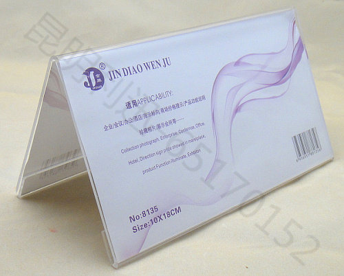 Gold carving acrylic triangle meeting card table card seat card table card table card seat card 10*18cm