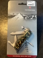 Инвентарь-91 мм стандартный/камуфляж камуфляж