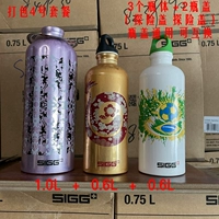 Пакет U4 Package