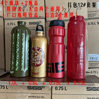 Пакет U12 Пакет