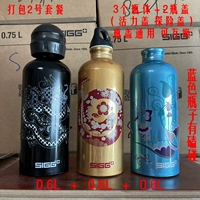 Пакет U2 Package