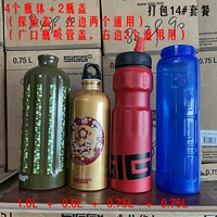 Пакет U14 Пакет