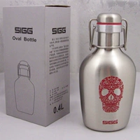 【0,4L-красного скелета】