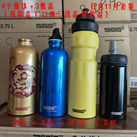 Пакет U11 Package