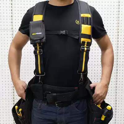 Huqi heavy duty kit electrical running bag multifunctional thick combination tool belt shoulder baby bag tarantula quick hanging