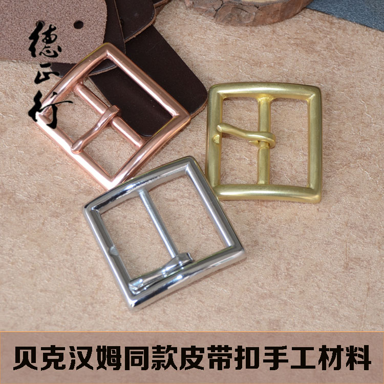 Pure copper belt buckle head Copper belt buckle belt Men's sleeve Hypoallergenic retro pants buckle Scalp belt accessories