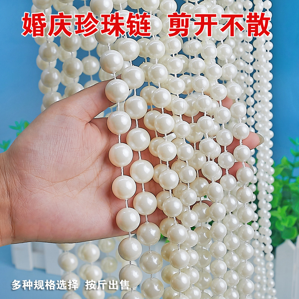 25年最新珠帘品牌推荐|这3个国货黑马必买,避坑指南+真实测评-品牌推荐-淘宝百科网