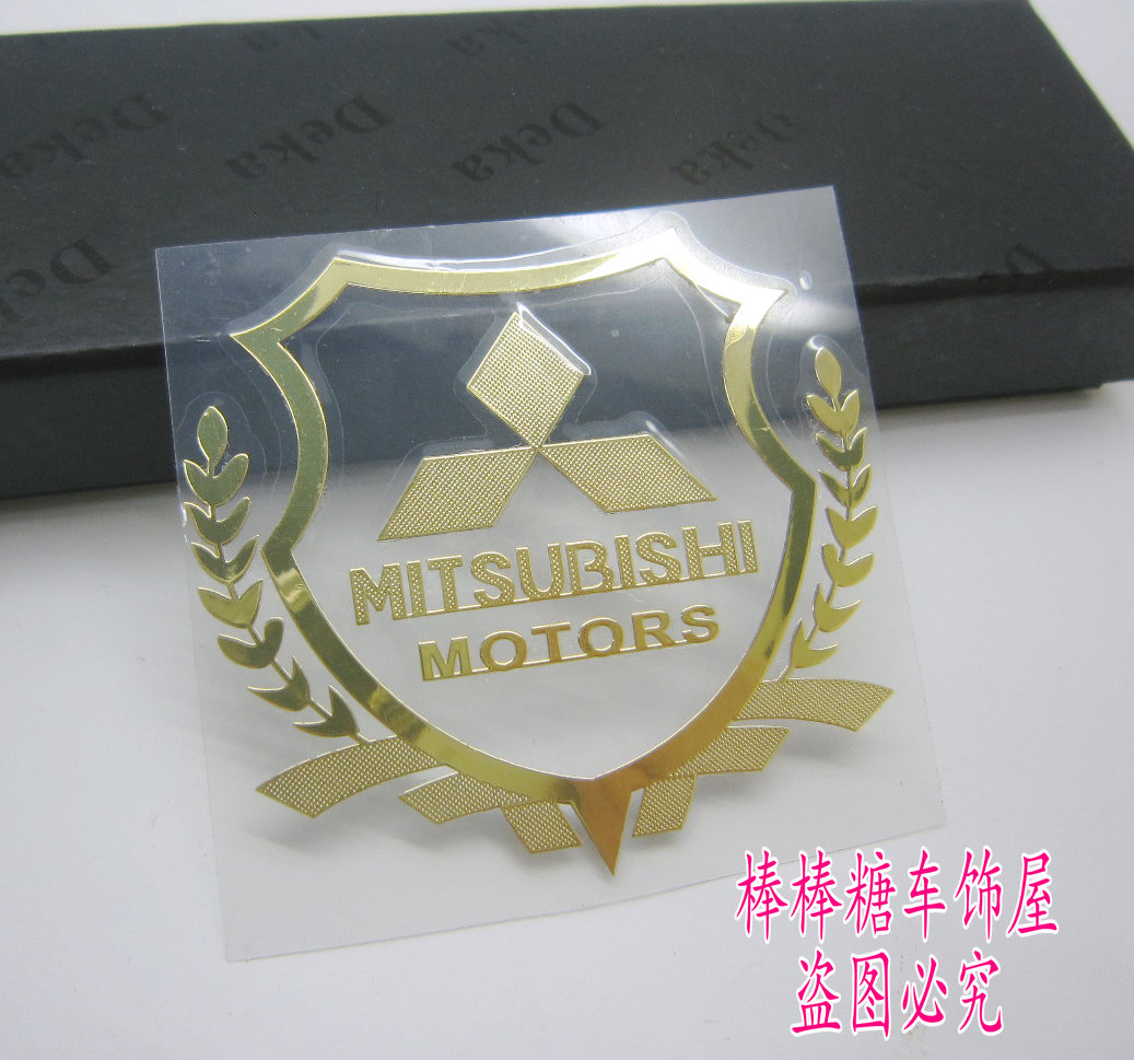 Applicable Mitsubishi OutlanderPAJERO Yige Surging Windows Glass C Column Trim Car Sticker Thin Aluminum Side Stickers