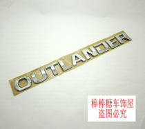 Applicable to Mitsubishi OUTLANDER OUTLANDER nose cover front logo head decorative stickers English letter car label stickers
