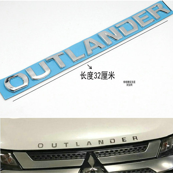 Suitable for Mitsubishi OutlanderOUTLANDER Outlander head cover front label car head letter car label sticker decorative sticker