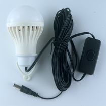 Power generation system panel photovoltaic all-in-one solar panel dedicated 12v DC led bulb DC55 21