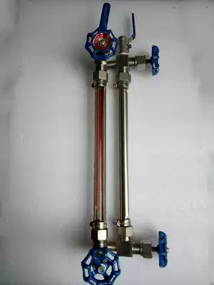Applicable to Shandong Xinhua Medical Electric Heating Steam Generator Level Meter Water Gauge